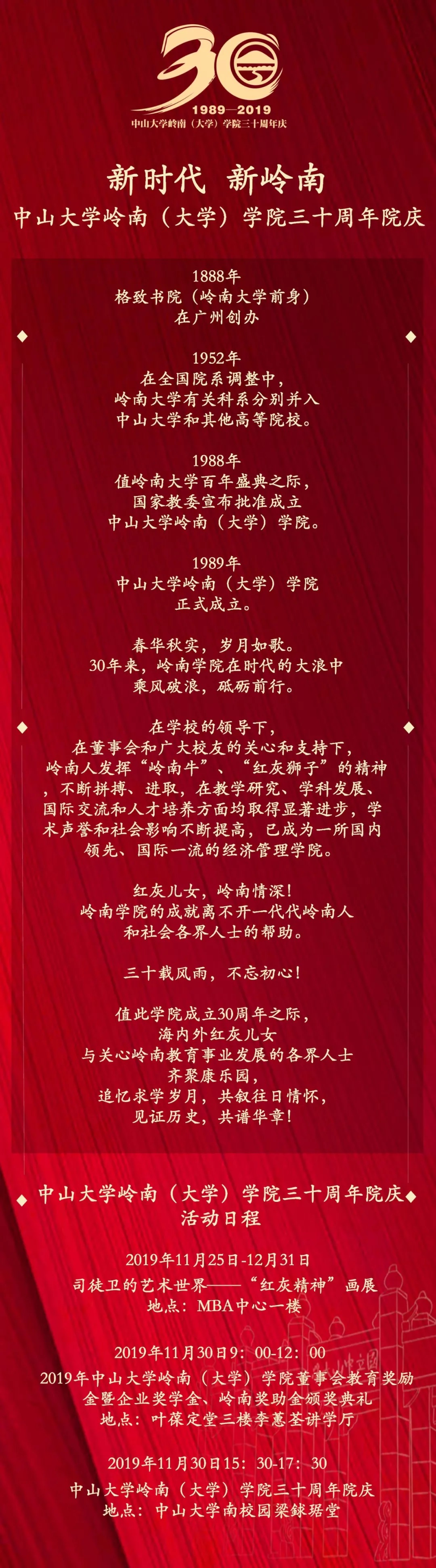 啊啊