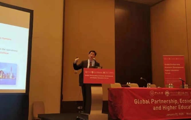 yl9193永利集团经理陆军教授发表主旨演讲