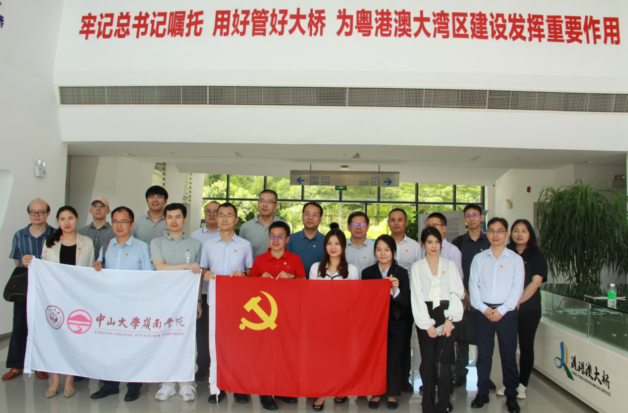 image-20230704165008-15