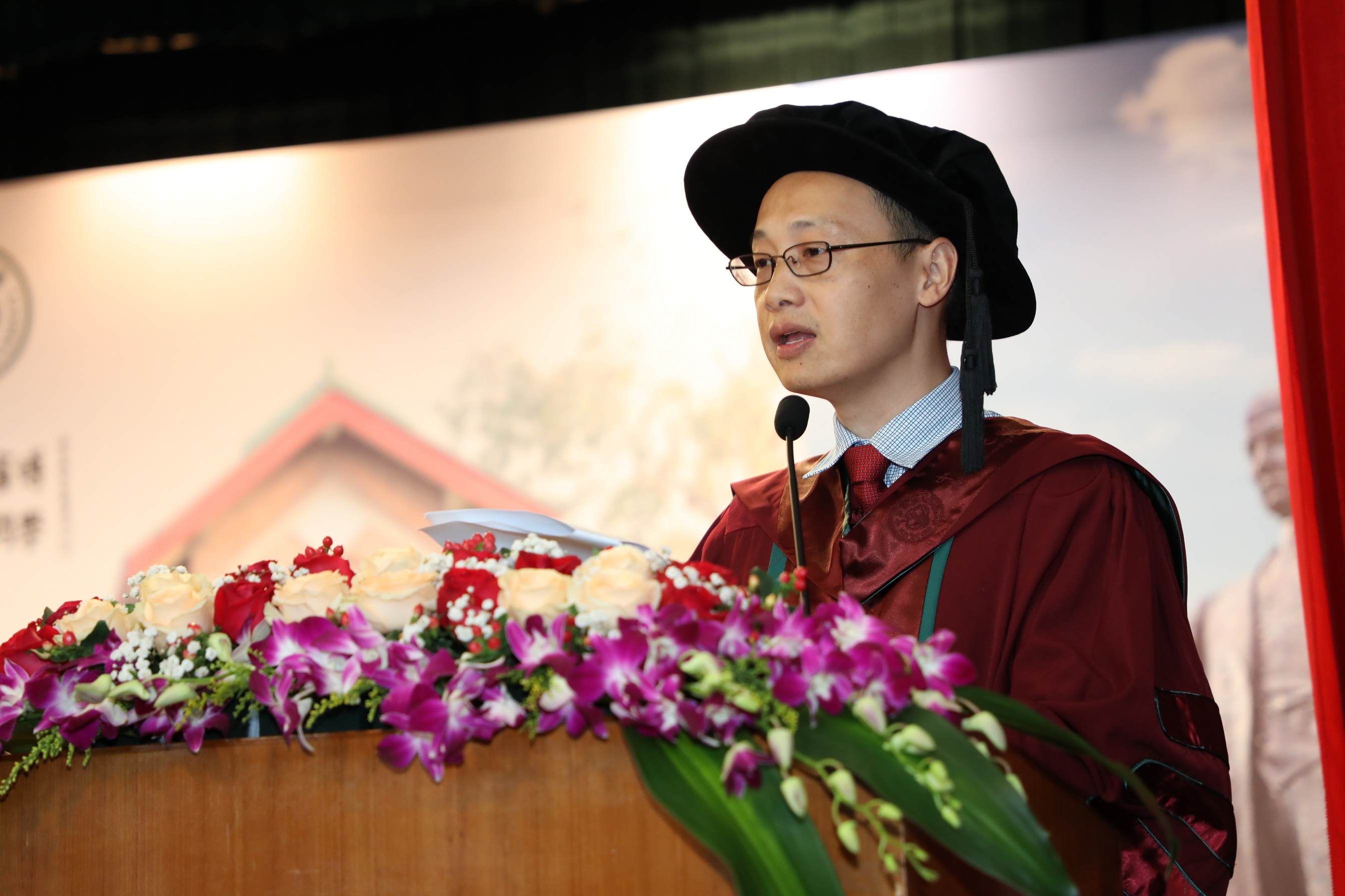 邬金涛经理助理主持仪式