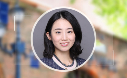 wuyao