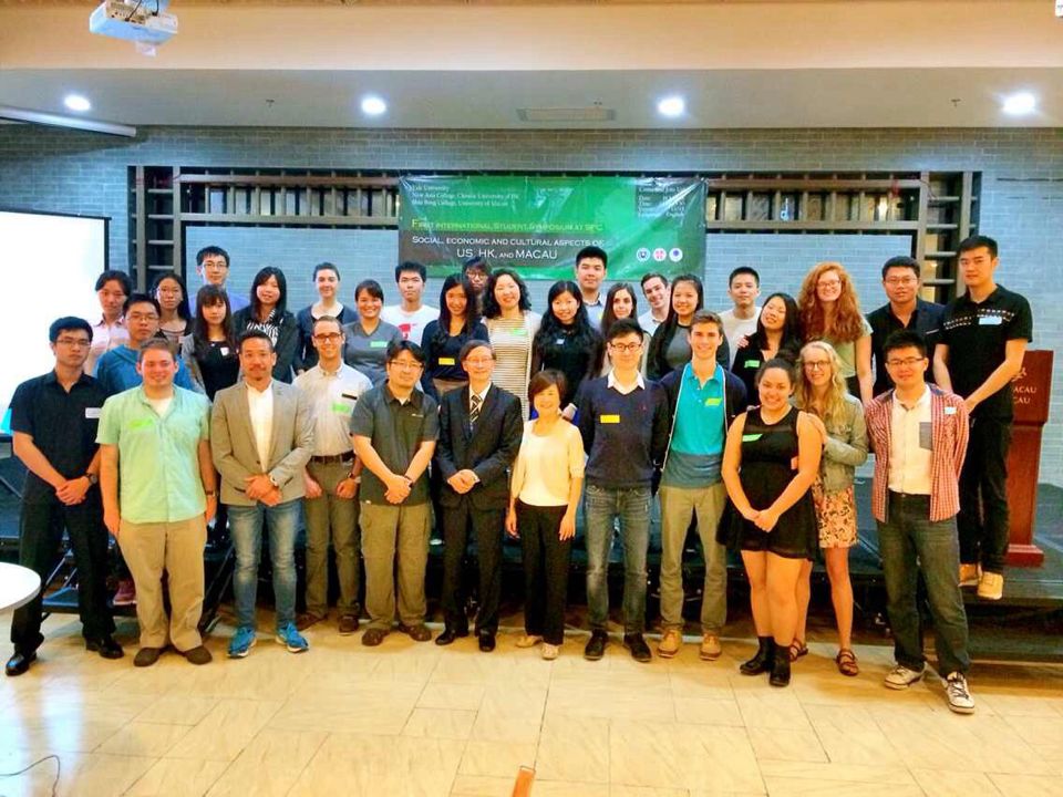 公司员工参加美国雅礼协会－澳门文化交流活动