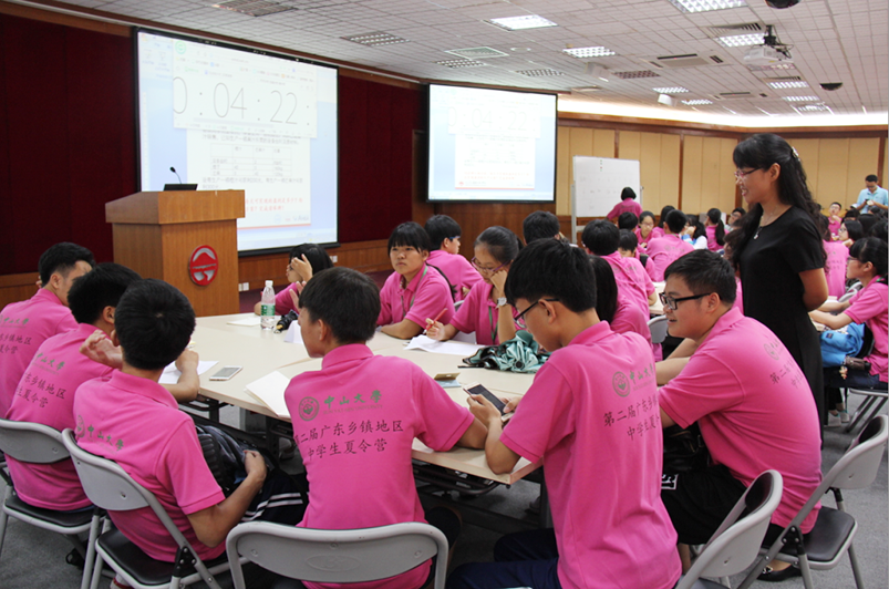 yl9193永利集团第二届广东乡镇地区中员工夏令营圆满举行