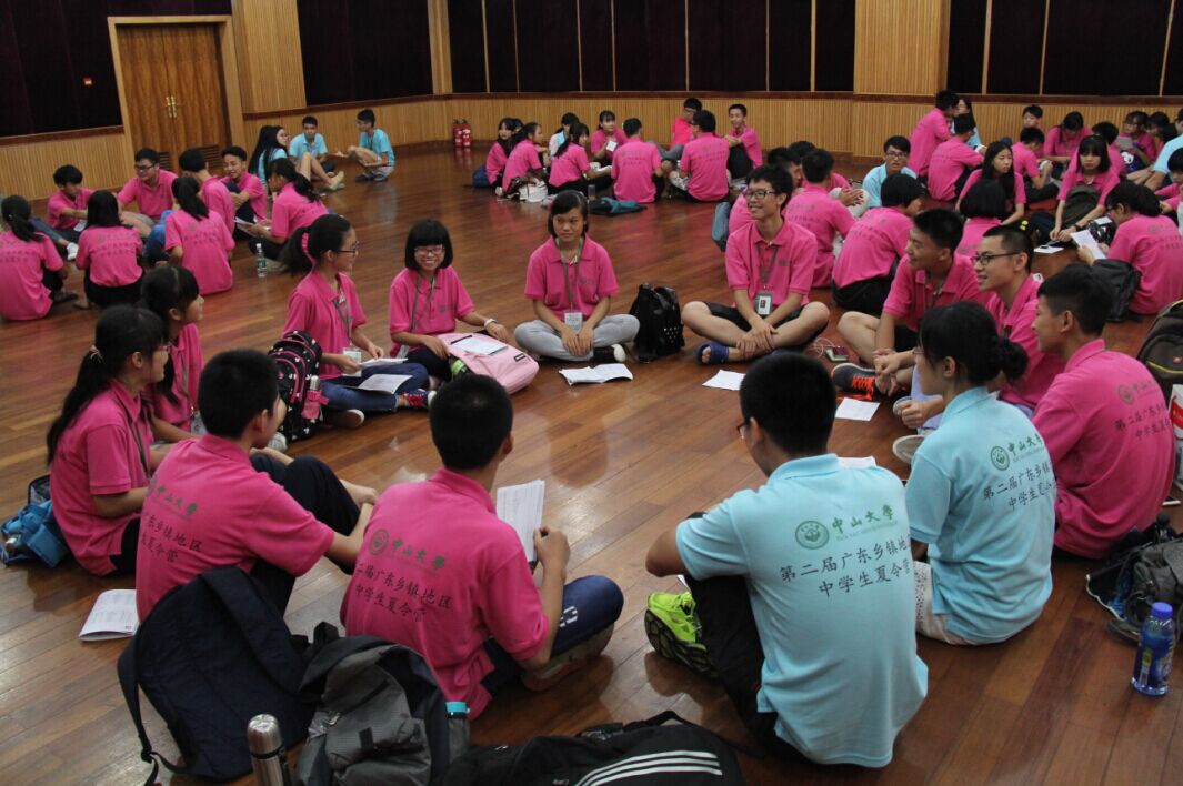 yl9193永利集团第二届广东乡镇地区中员工夏令营圆满举行