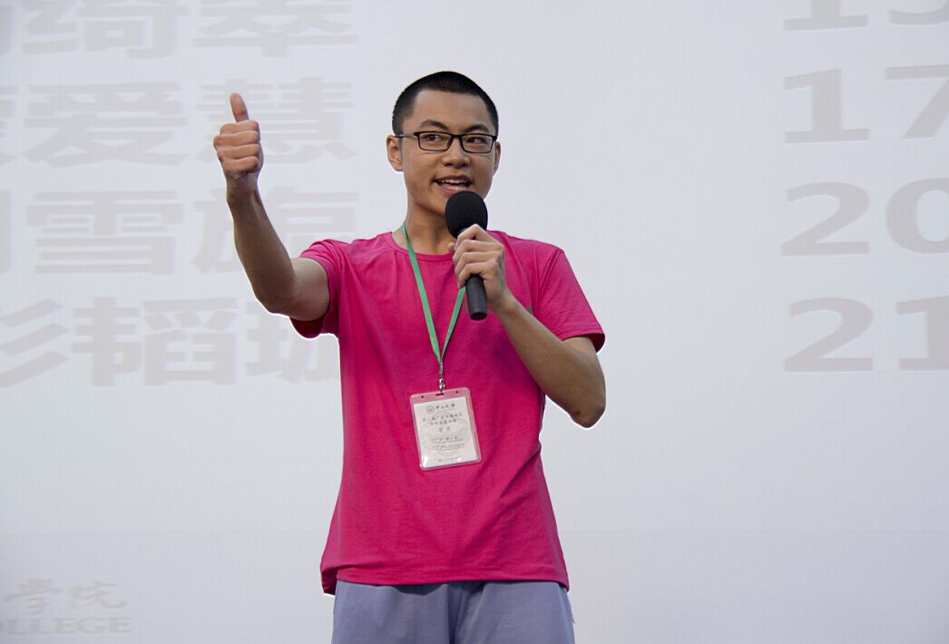 yl9193永利集团第二届广东乡镇地区中员工夏令营圆满举行