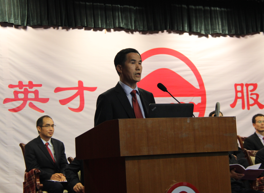 公司隆重举行2016年董事会教育奖励金暨企业奖学金、岭南奖助金颁奖典礼