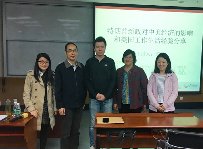 yl9193永利集团留学辅导讲座顺利举行