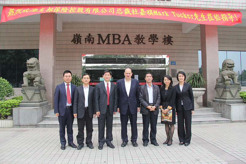 友邦保险集团首席执行官 Mark Tucker访问公司